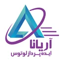 آریانا ایده پرداز لوتوس