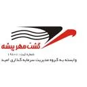 آژانس گشت مهر پیشه