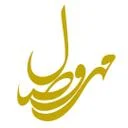 موسسه مهر و وصال