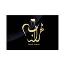 کلینیک دندانپزشکی مهراب