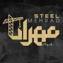 فولاد مهراد