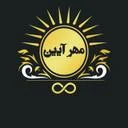 مهرآیین