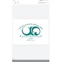 موسسه خیریه مهرآمن