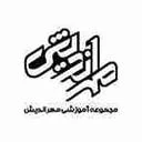 مدرسه مهراندیش