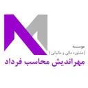 مهراندیش محاسب فرداد