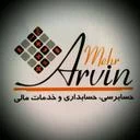 مهر آروین تجارت