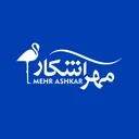 مهرآشکار گستر