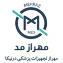 مهراز تجهیزات پزشکی درنیکا(مهرازمد)