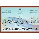 آموزشگاه مهر باران