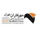 مهرکاران تهران