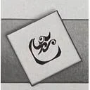 مهرپویا