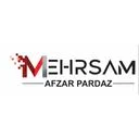 افزار پرداز مهرسام