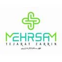 مهرسام تجارت