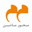 محور ماشین