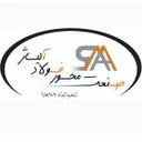 صنعت محور فولاد آلیاژ
