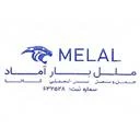 شرکت ملل بار آماد