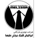 ملیسا
