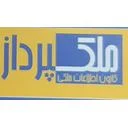 ملک پرداز