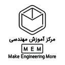 مرکز آموزش مهندسی تعالی دانش شریف
