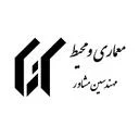مهندسین مشاور معماری ومحیط
