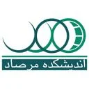 اندیشکده مرصاد