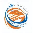مرساناسیر آسمان
