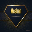 مصباح پرداز فدک