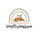 مس پژوهان کارمانیا
