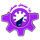 فراسنجش صنعت