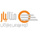متالیار