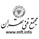 مجتمع فنی تهران-نمایندگی شهرکرد