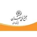مجتمع فنی مازندران نمایندگی ساری