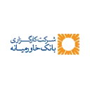 کارگزاری بانک خاورمیانه