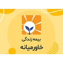 بیمه زندگی خاورمیانه کد 01072204
