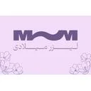 مجموعه لیزر میلادی