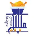 میلیچ سوخاری