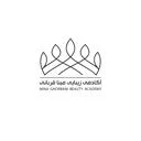 آکادمی زیبایی مینا قربانی