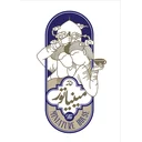 خانه مینیاتور