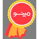 مینو قاسم ایران