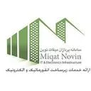 میقات نوین