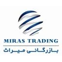 ميراث