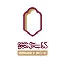 انتشارات کتابسرای میردشتی