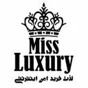 میس لاکچری