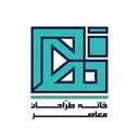 خانه طراحان معاصر