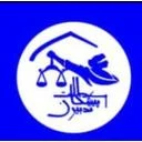 موسسه عدالت پیشگان تدبیر