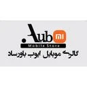 موبایل باربد