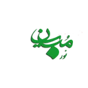 مبین