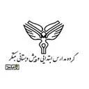 مدرسه مبتکر نوین
