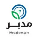 مدبر