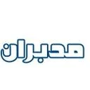 مدبران
